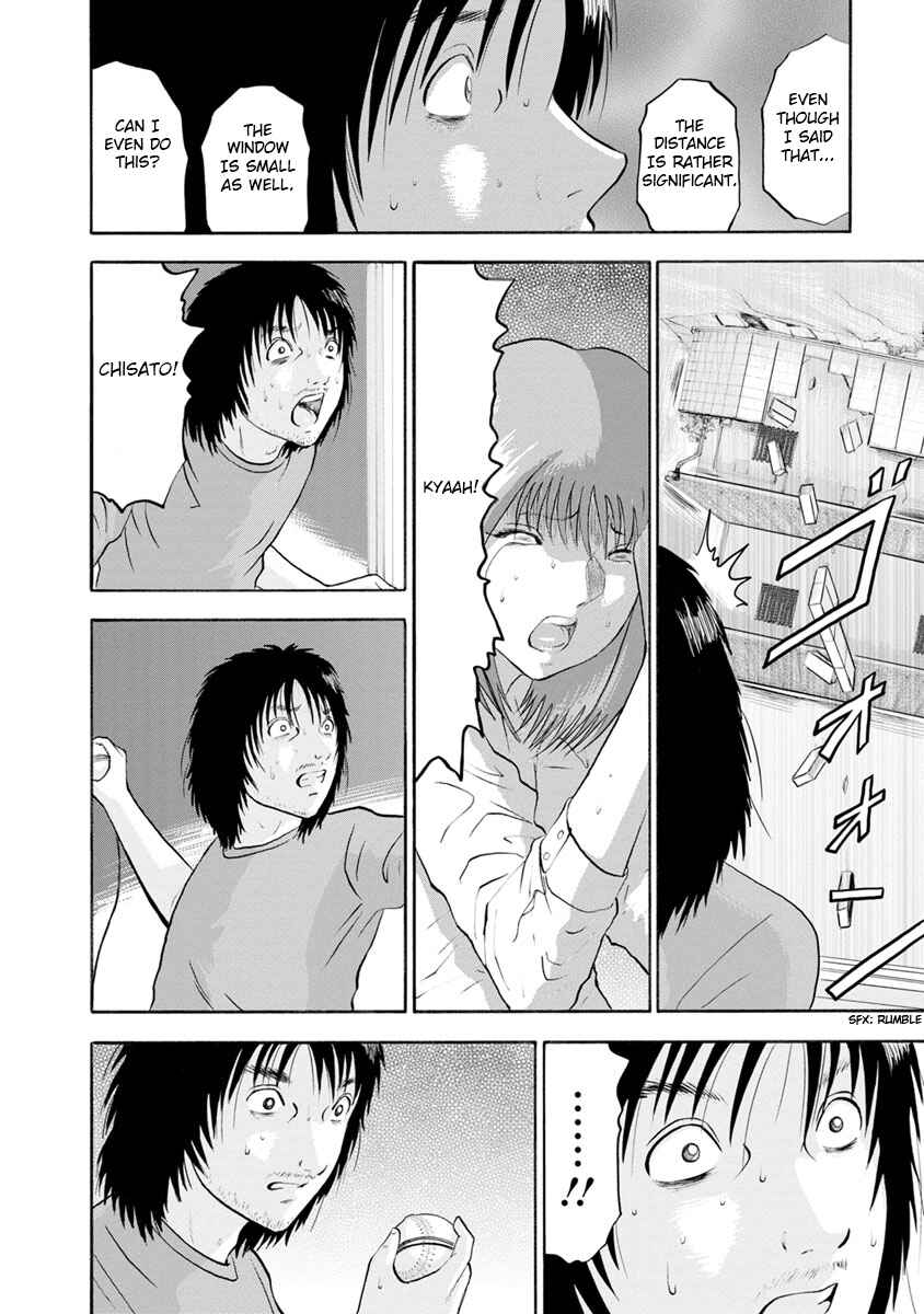 Page 29 Chapter 1 Catastrophe of the Neighboring Town