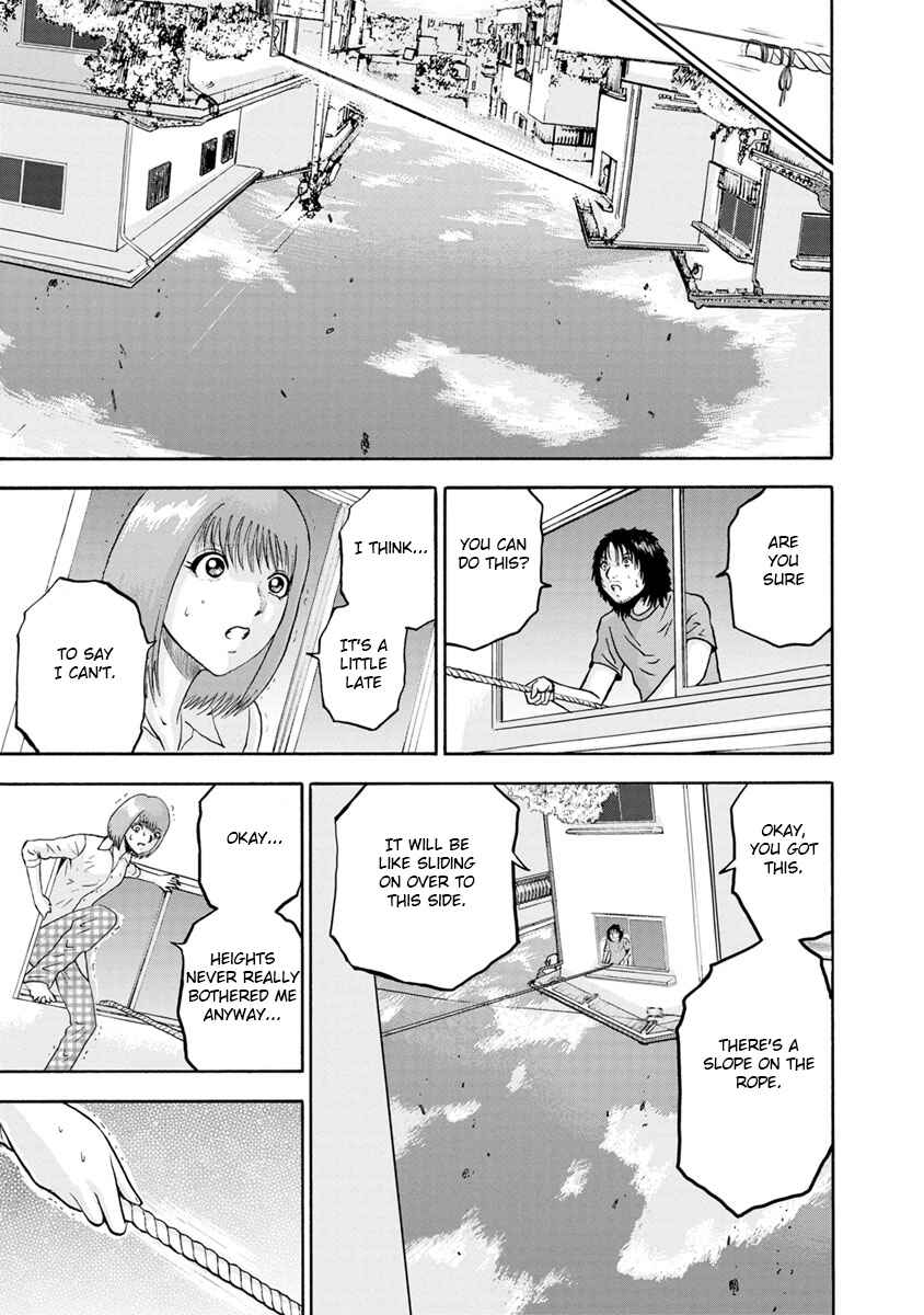 Page 32 Chapter 1 Catastrophe of the Neighboring Town