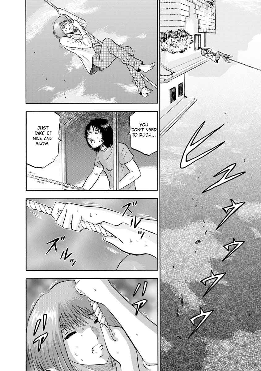Page 33 Chapter 1 Catastrophe of the Neighboring Town