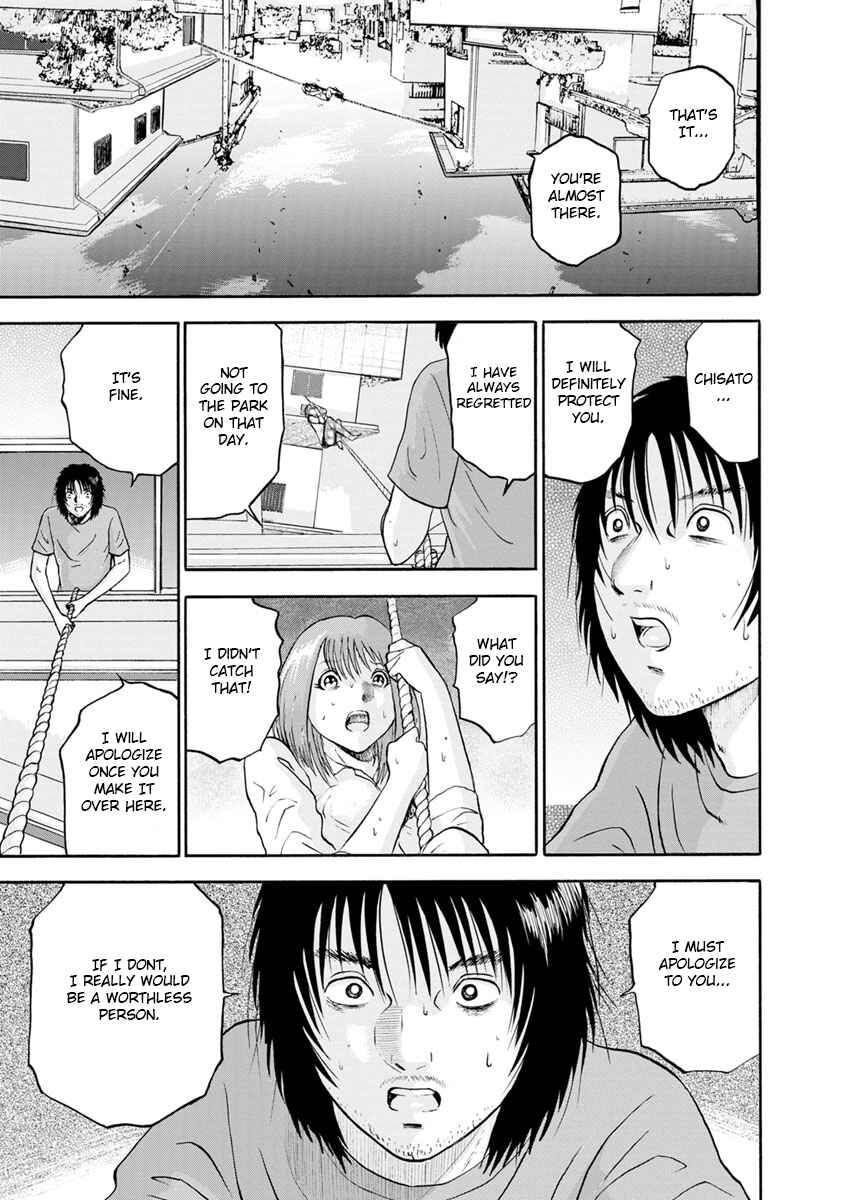 Page 34 Chapter 1 Catastrophe of the Neighboring Town