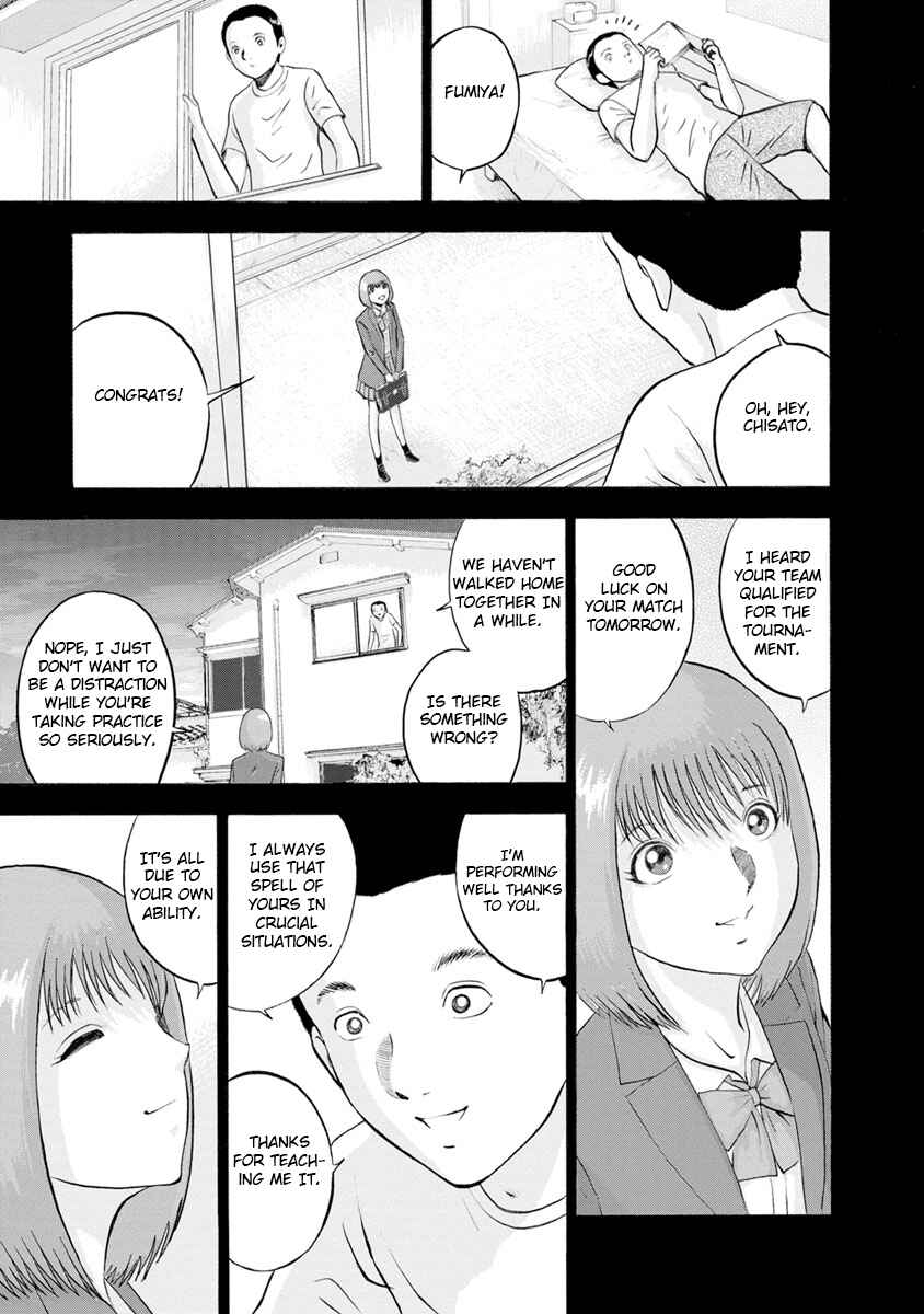 Page 7 Chapter 1 Catastrophe of the Neighboring Town