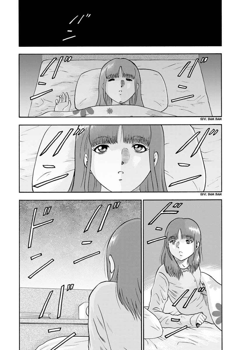Page 1 Chapter 3 Catastrophe of the Neighboring Town