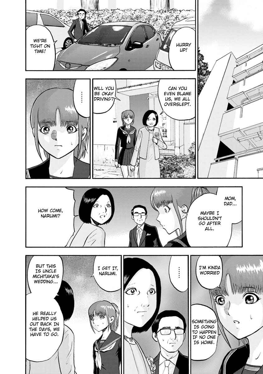 Page 14 Chapter 3 Catastrophe of the Neighboring Town