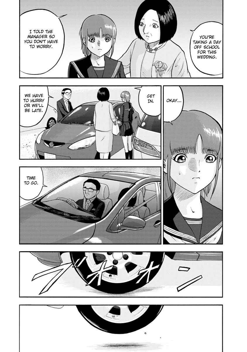 Page 15 Chapter 3 Catastrophe of the Neighboring Town