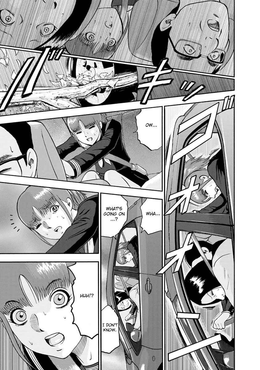Page 17 Chapter 3 Catastrophe of the Neighboring Town
