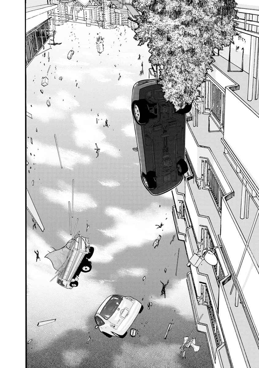 Page 18 Chapter 3 Catastrophe of the Neighboring Town
