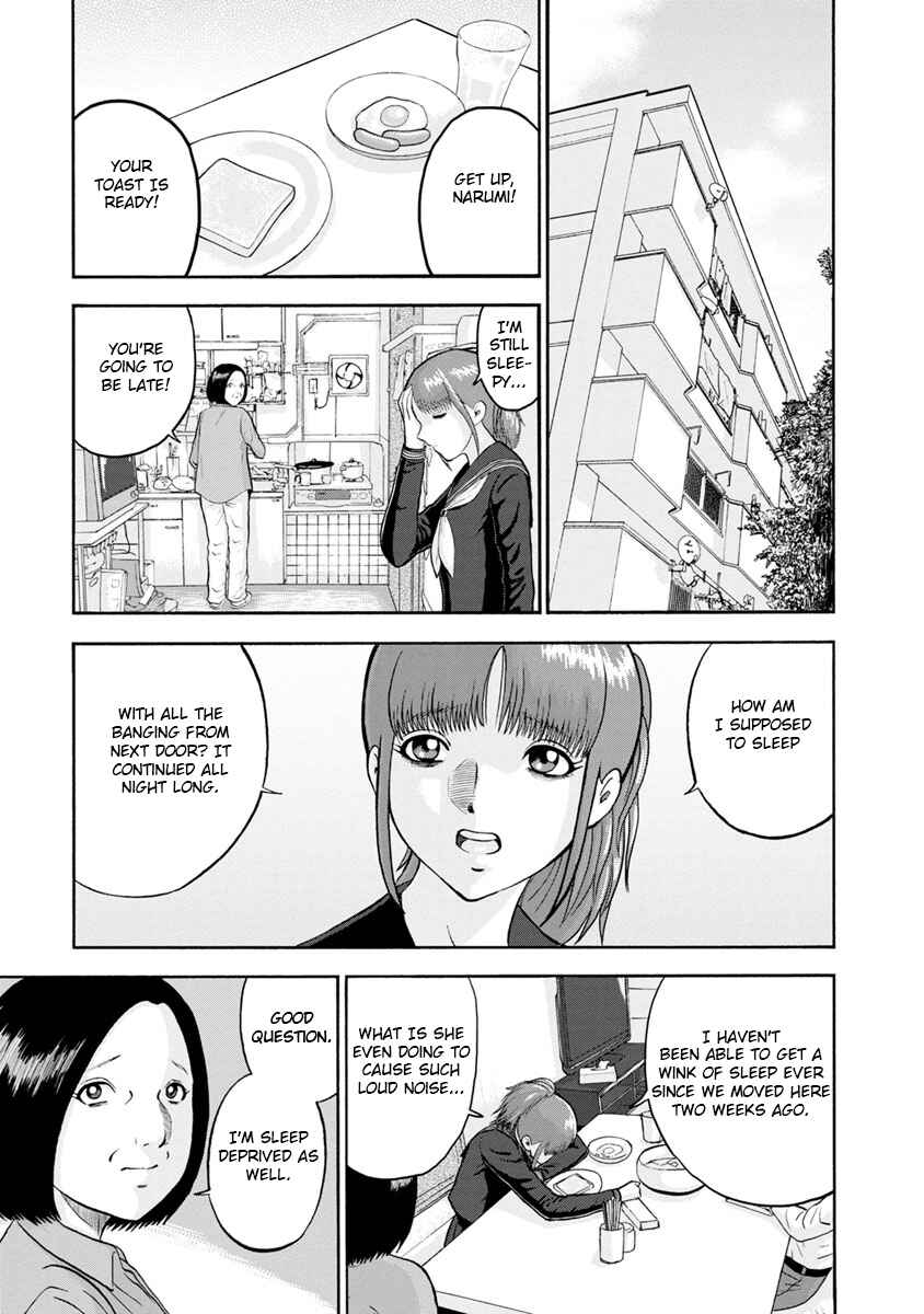 Page 3 Chapter 3 Catastrophe of the Neighboring Town