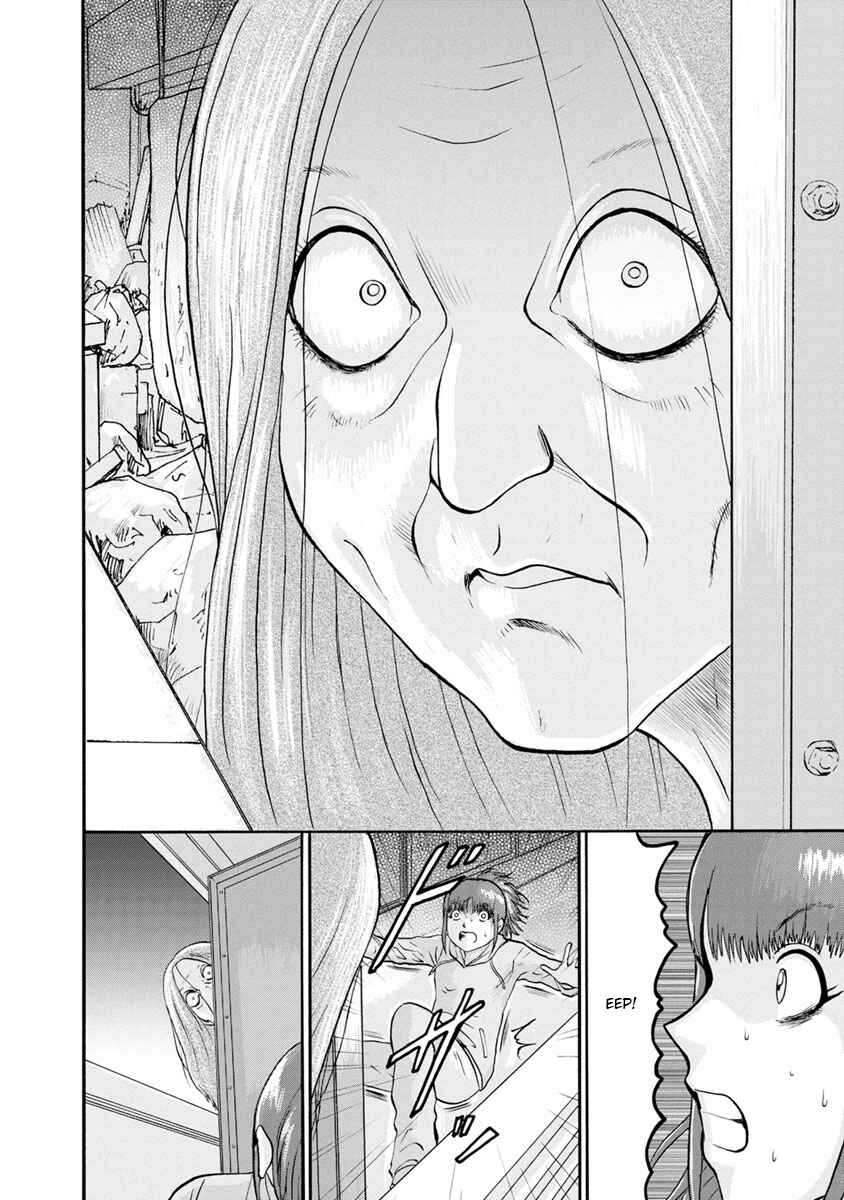 Page 6 Chapter 3 Catastrophe of the Neighboring Town