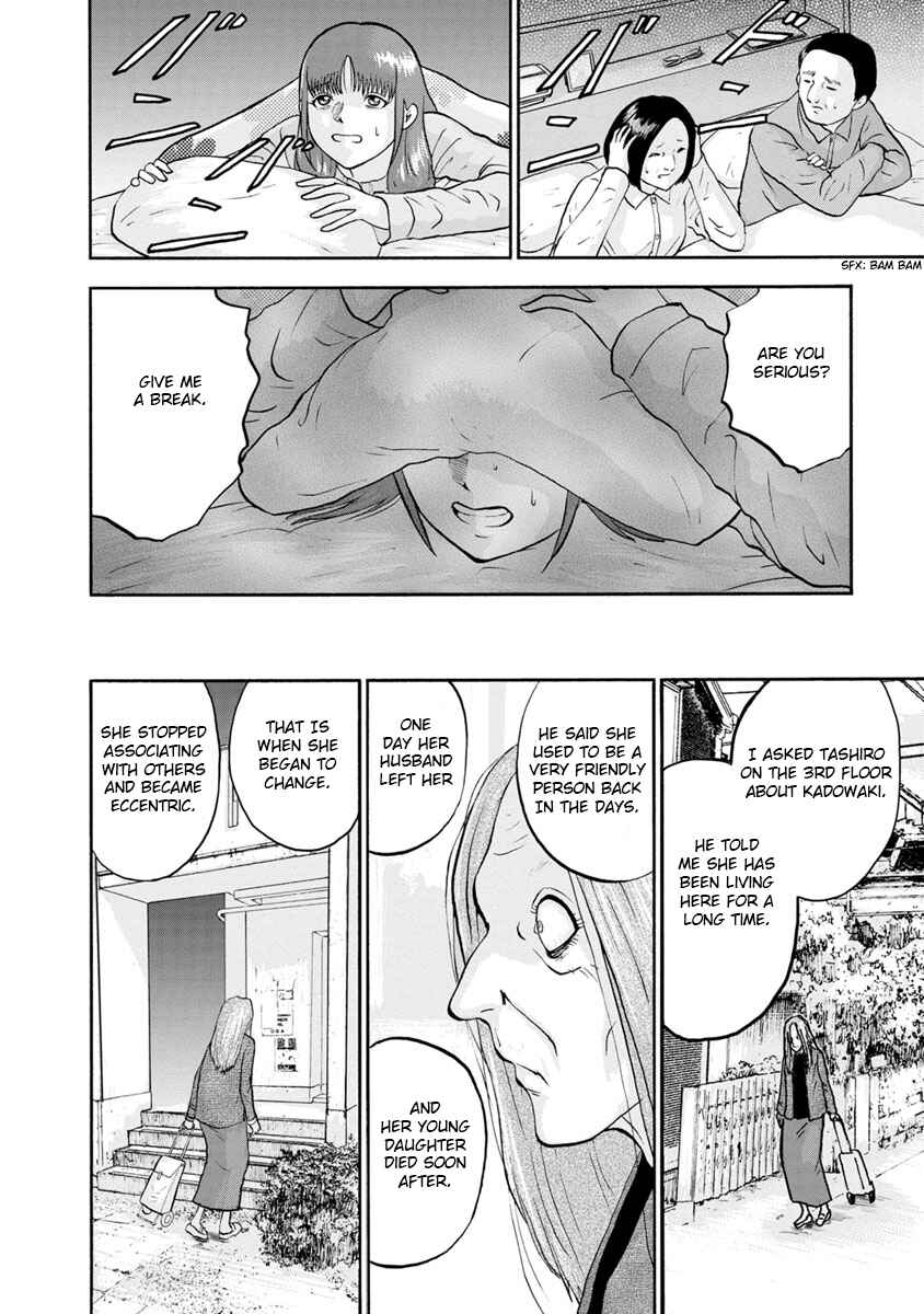 Page 8 Chapter 3 Catastrophe of the Neighboring Town