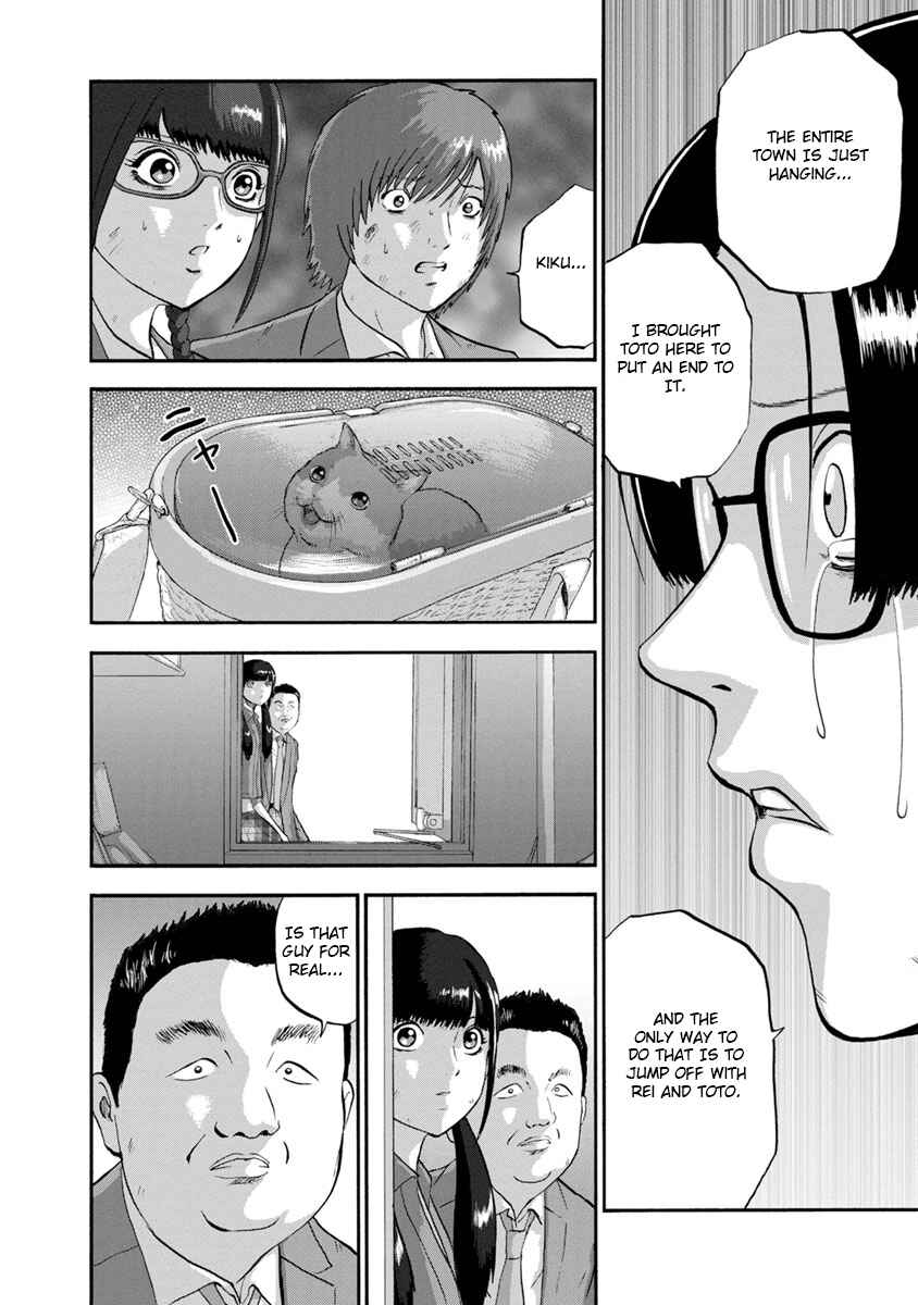 Page 18 Chapter 25 Catastrophe of the Neighboring Town