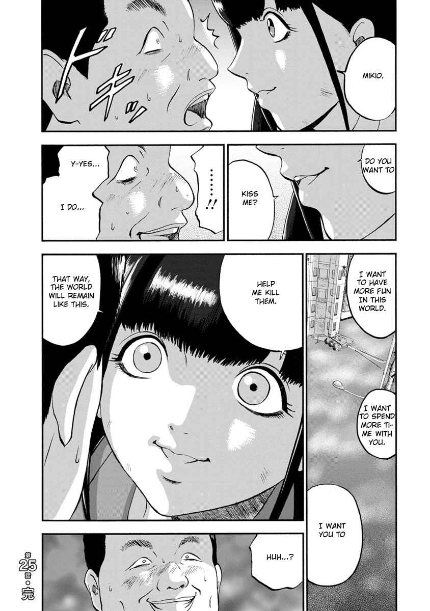 Page 20 Chapter 25 Catastrophe of the Neighboring Town