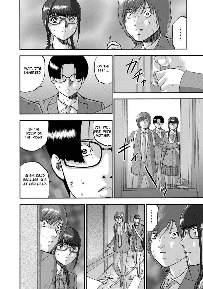 Page 4 Chapter 25 Catastrophe of the Neighboring Town