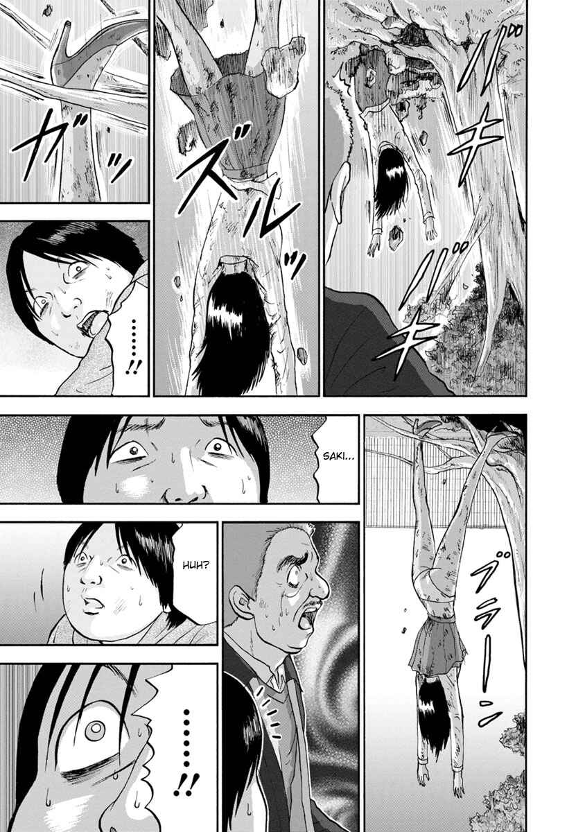 Page 11 Chapter 15 Catastrophe of the Neighboring Town