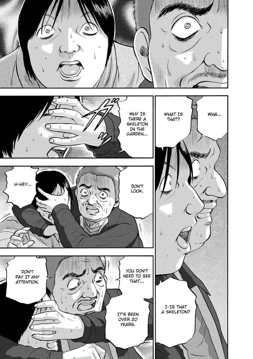 Page 13 Chapter 15 Catastrophe of the Neighboring Town