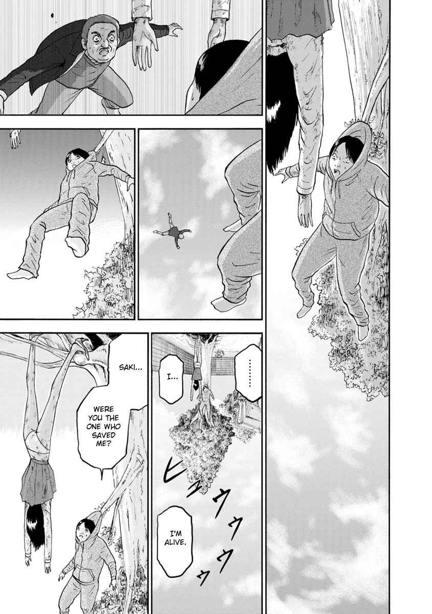 Page 17 Chapter 15 Catastrophe of the Neighboring Town