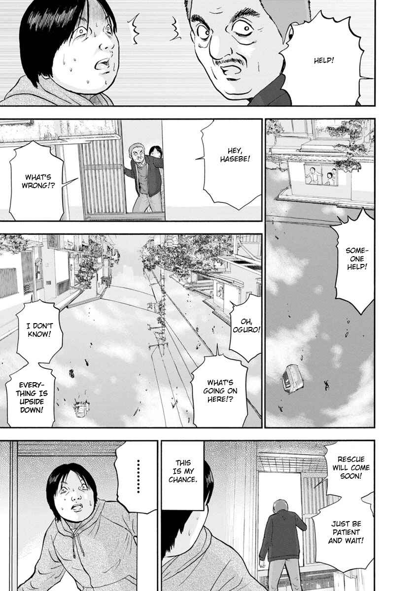 Page 3 Chapter 15 Catastrophe of the Neighboring Town