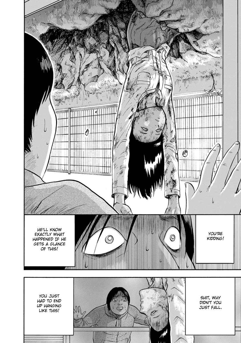 Page 4 Chapter 15 Catastrophe of the Neighboring Town
