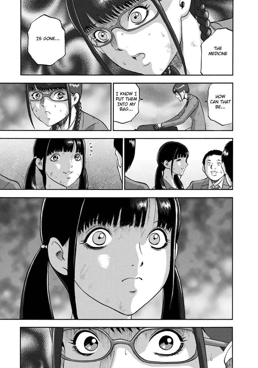 Page 15 Chapter 18 Catastrophe of the Neighboring Town