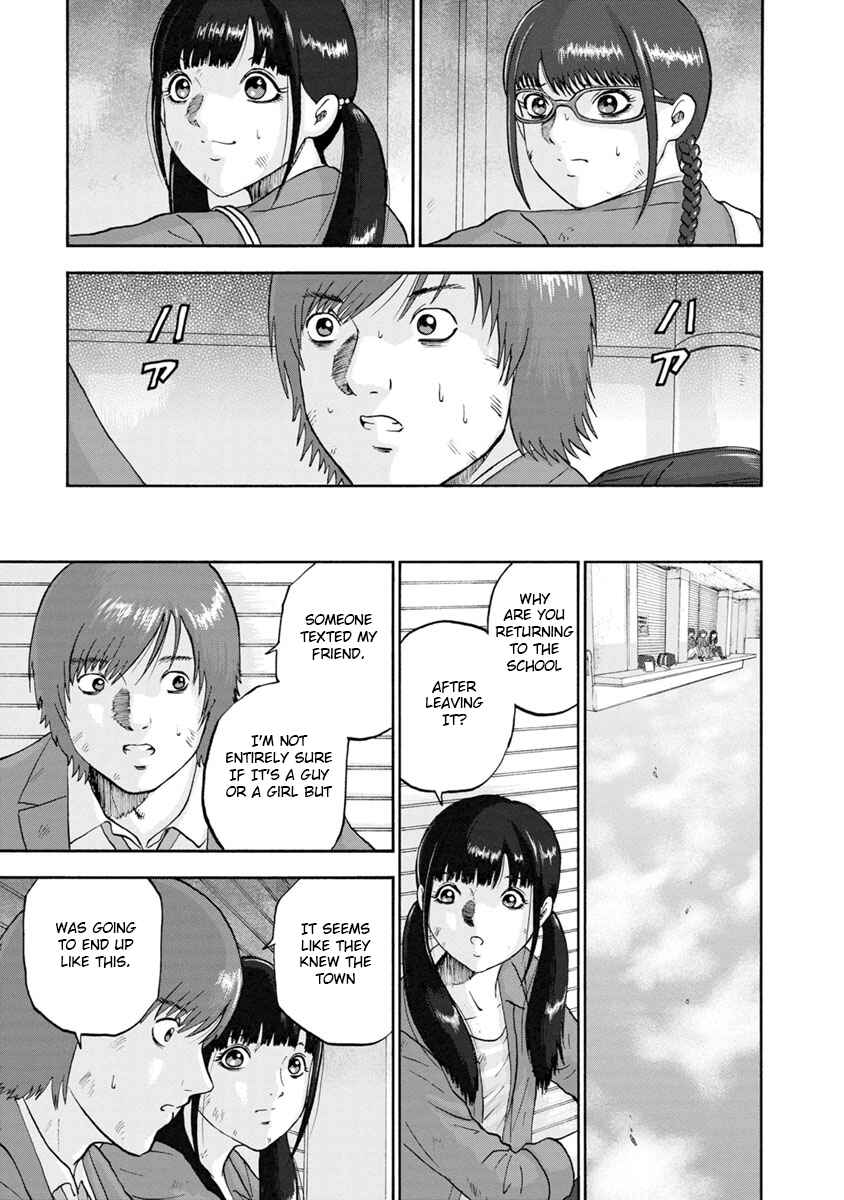 Page 3 Chapter 18 Catastrophe of the Neighboring Town