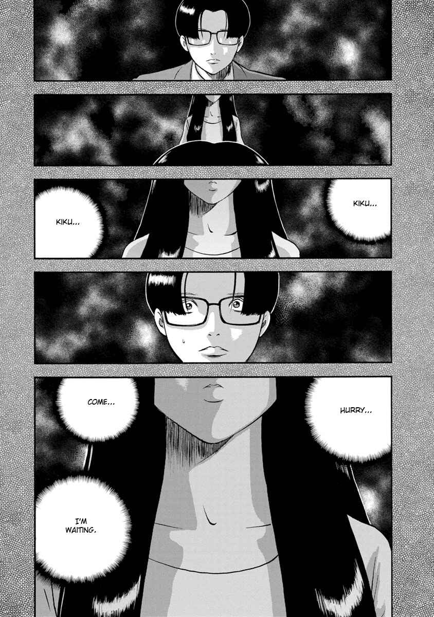 Page 1 Chapter 24 Catastrophe of the Neighboring Town