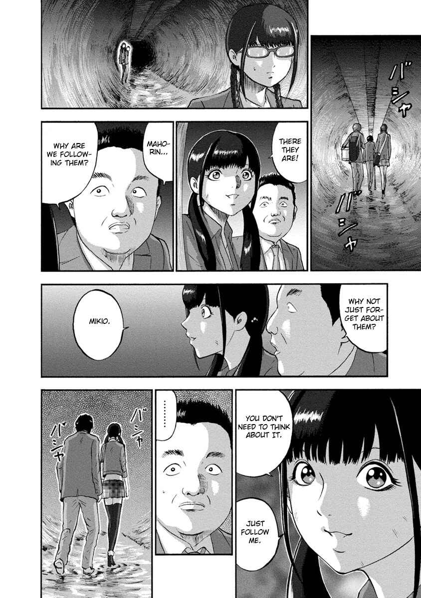 Page 4 Chapter 24 Catastrophe of the Neighboring Town