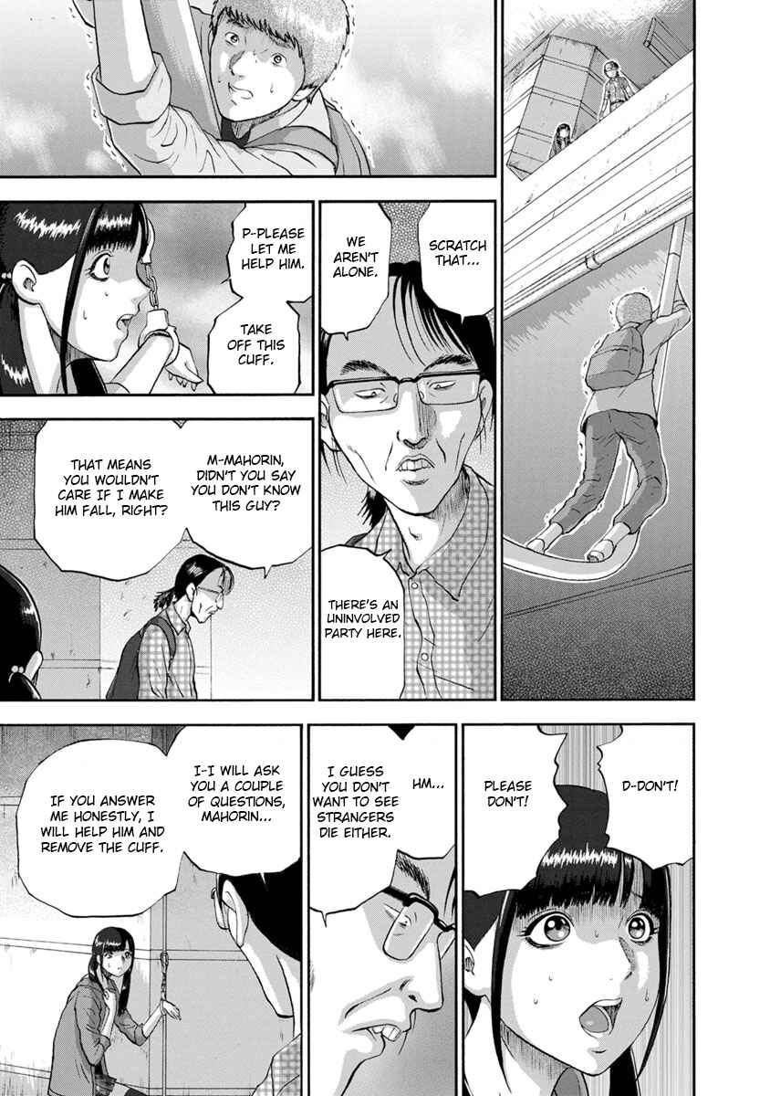 Page 17 Chapter 10 Catastrophe of the Neighboring Town