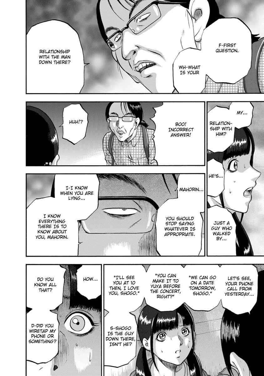 Page 18 Chapter 10 Catastrophe of the Neighboring Town