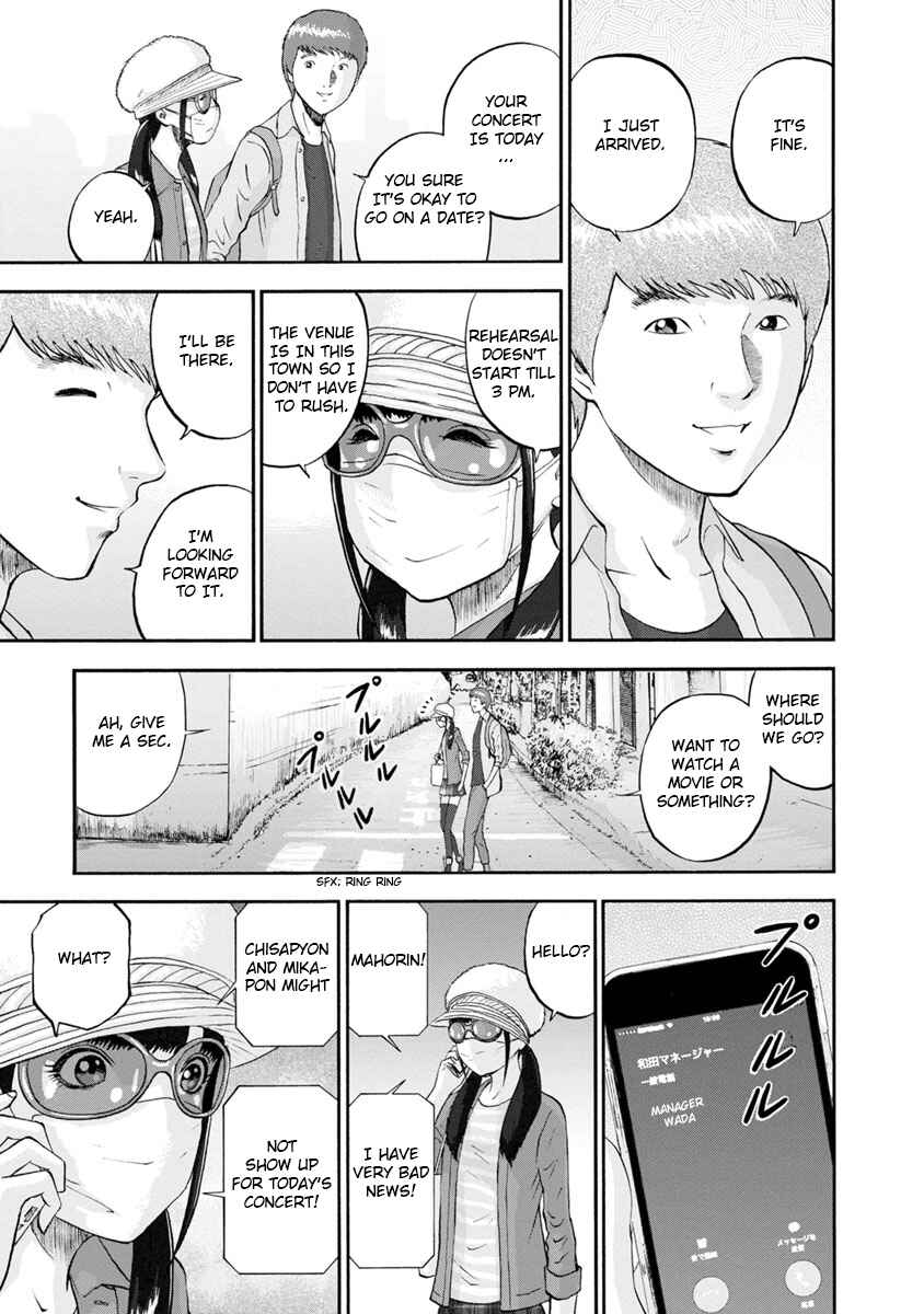 Page 9 Chapter 10 Catastrophe of the Neighboring Town