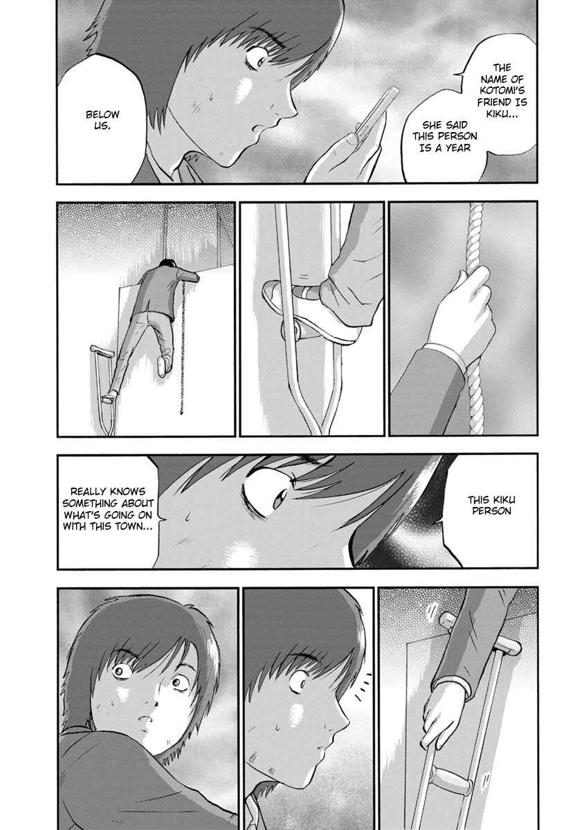 Page 2 Chapter 21 Catastrophe of the Neighboring Town