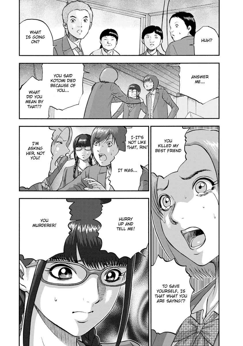 Page 1 Chapter 9 Catastrophe of the Neighboring Town