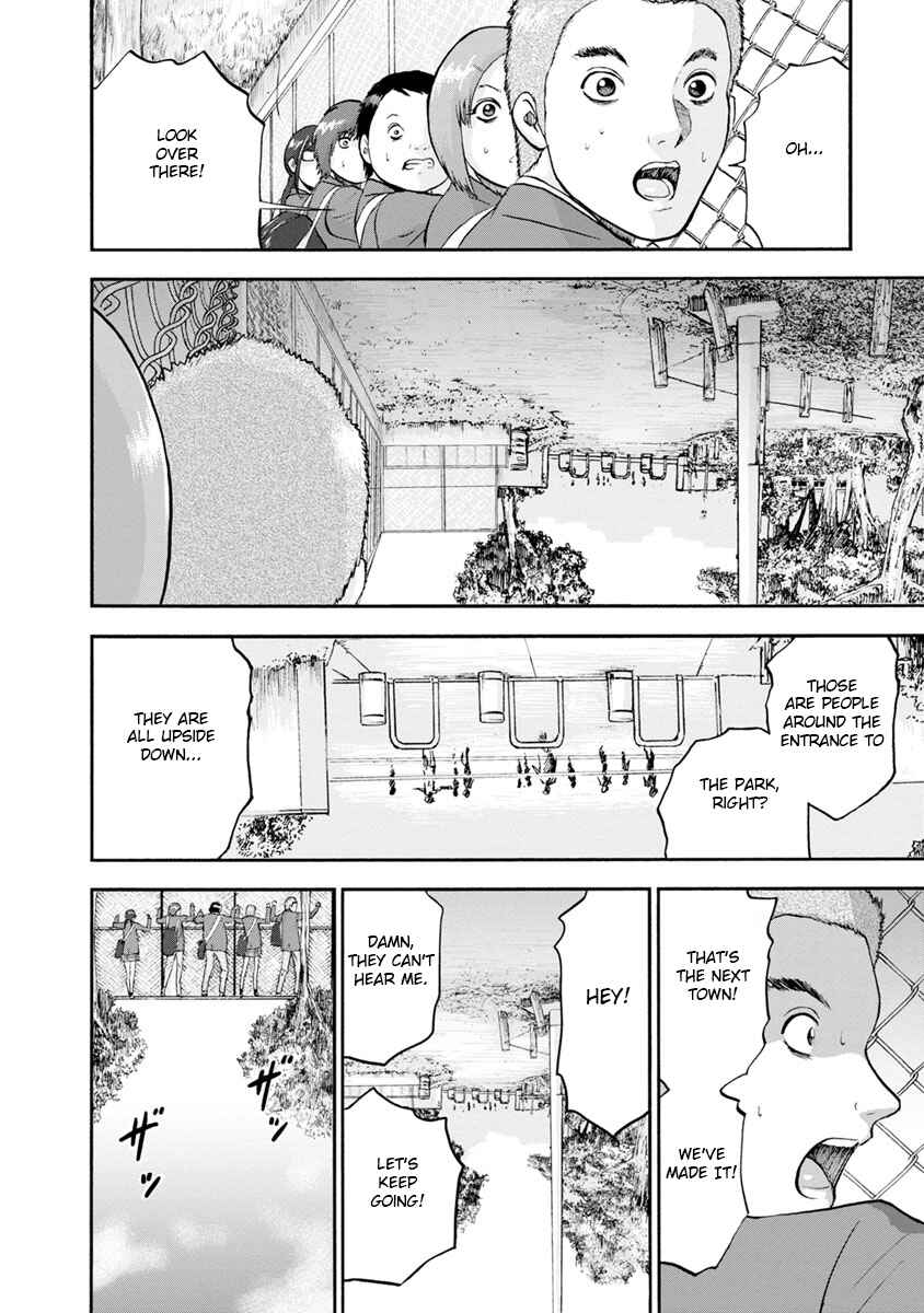 Page 14 Chapter 9 Catastrophe of the Neighboring Town
