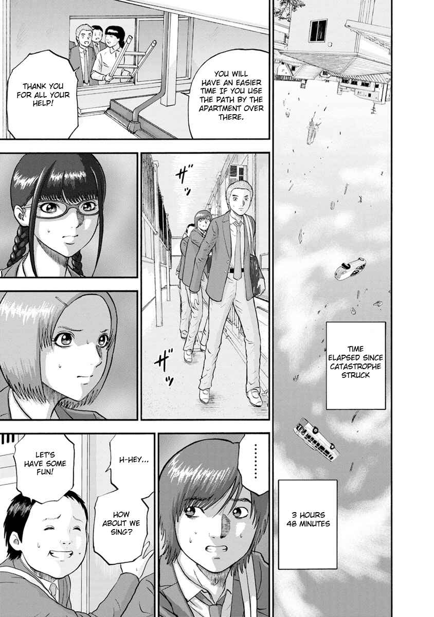 Page 3 Chapter 9 Catastrophe of the Neighboring Town