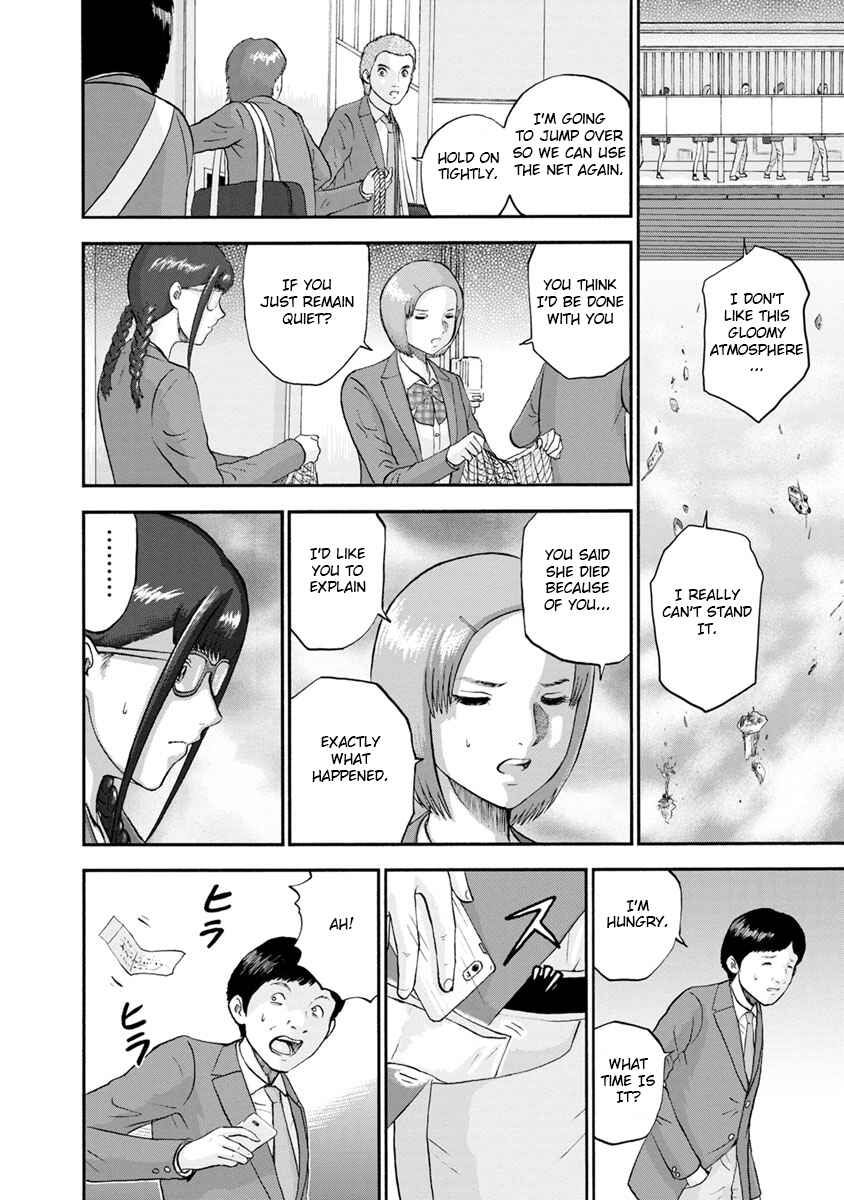 Page 4 Chapter 9 Catastrophe of the Neighboring Town