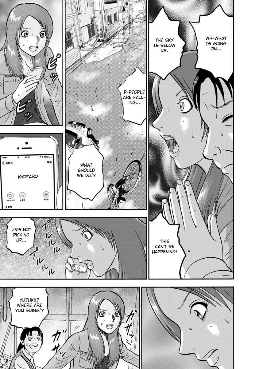 Page 13 Chapter 5 Catastrophe of the Neighboring Town