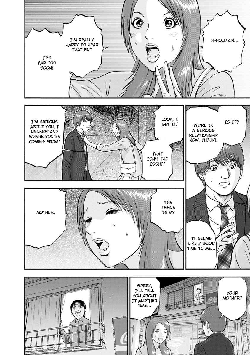 Page 4 Chapter 5 Catastrophe of the Neighboring Town
