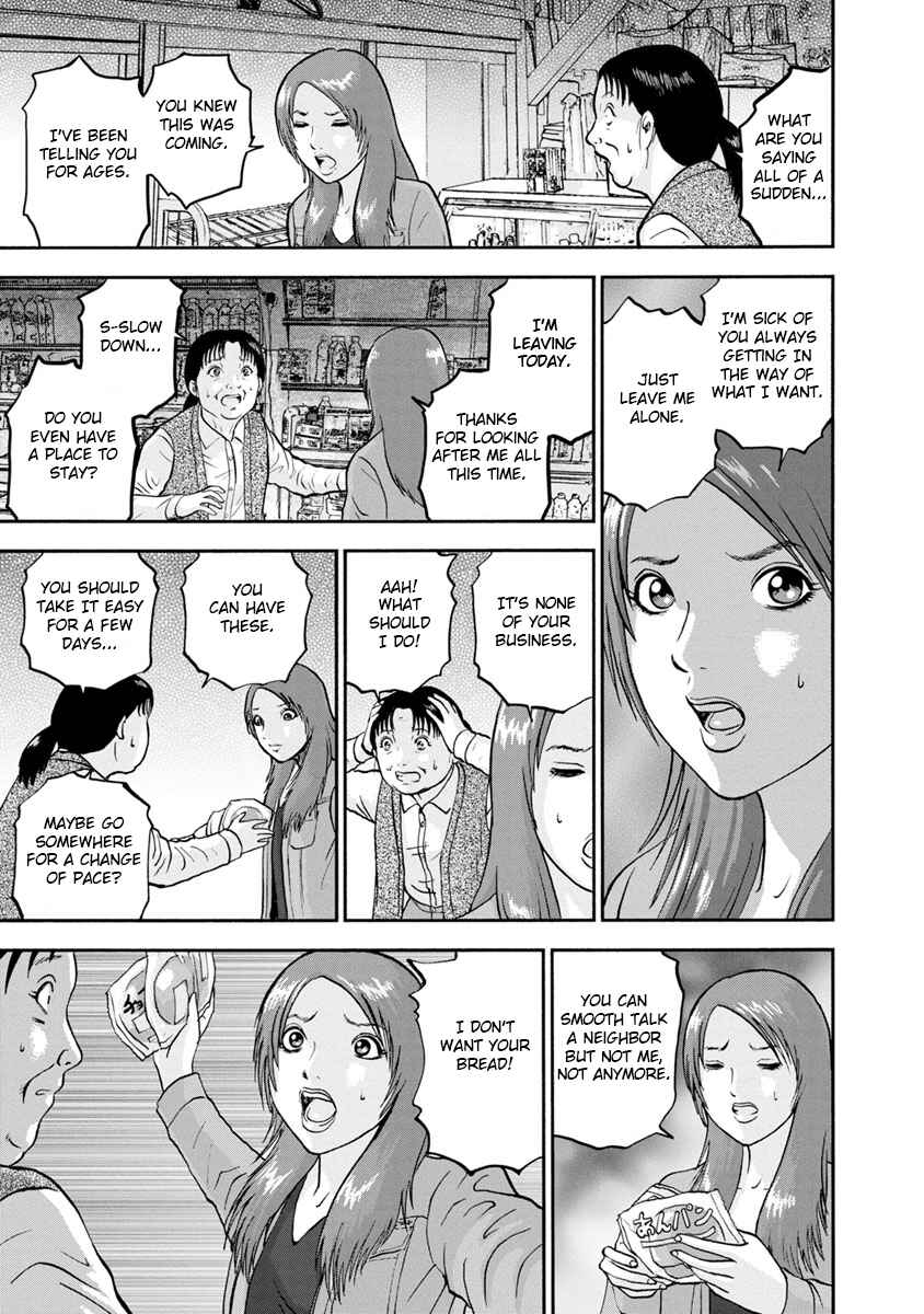 Page 9 Chapter 5 Catastrophe of the Neighboring Town