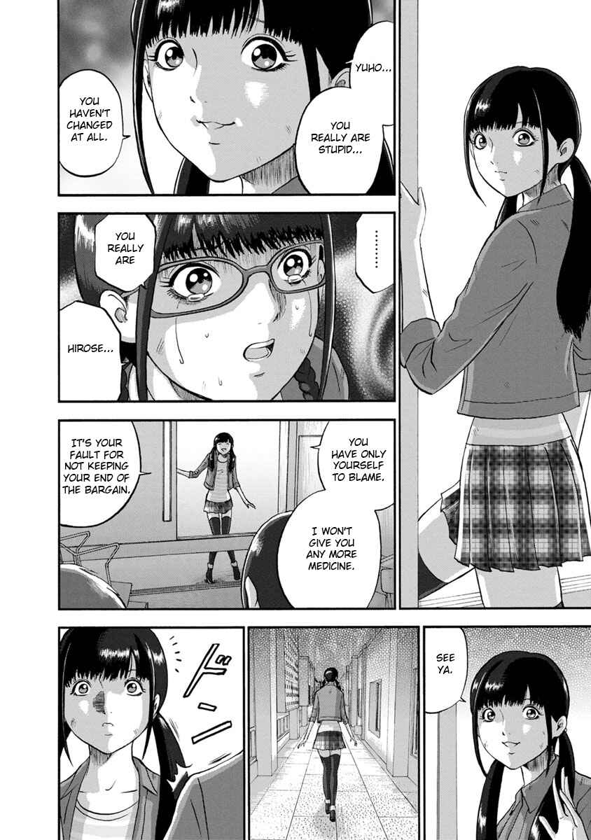 Page 10 Chapter 22 Catastrophe of the Neighboring Town
