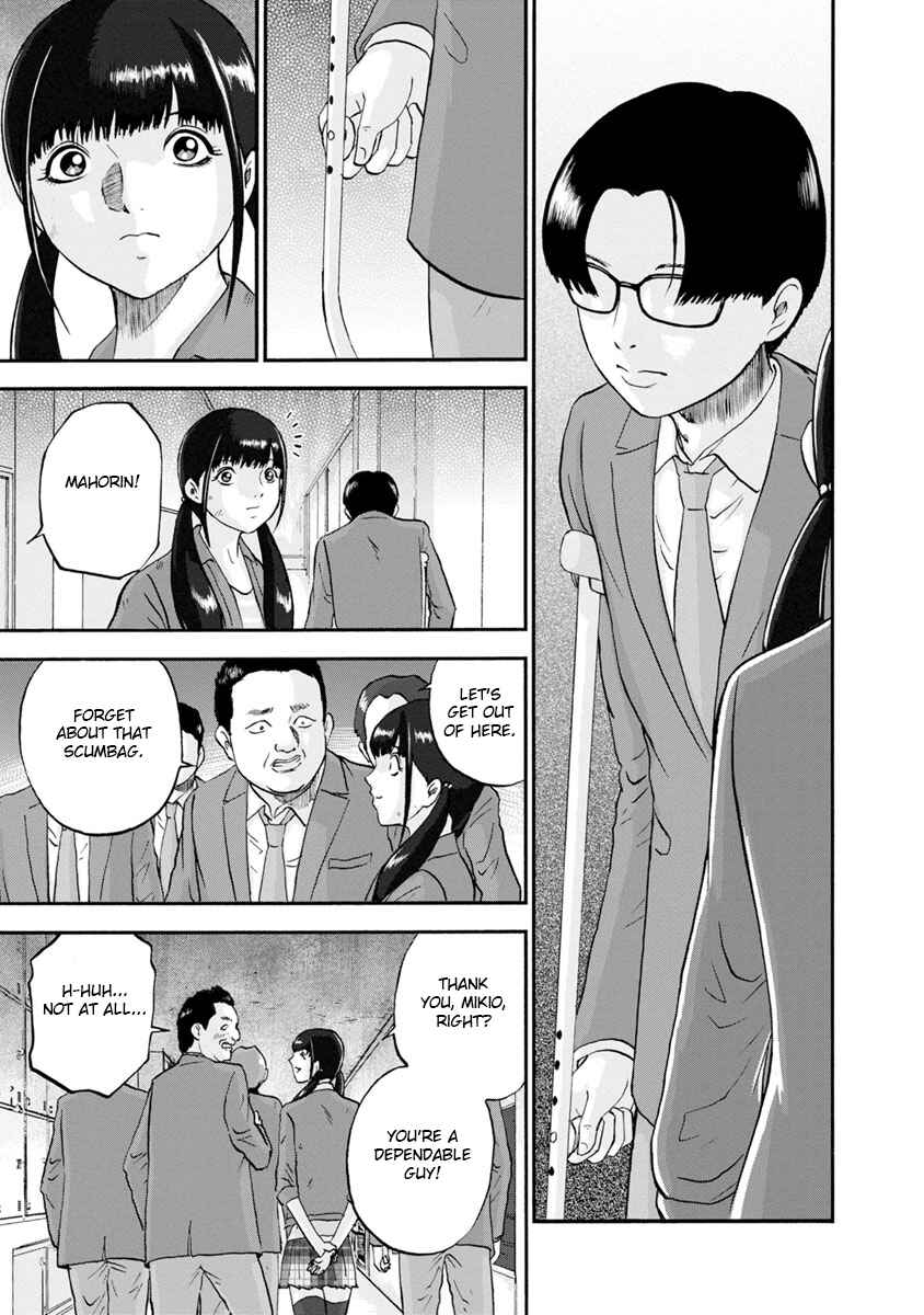 Page 11 Chapter 22 Catastrophe of the Neighboring Town