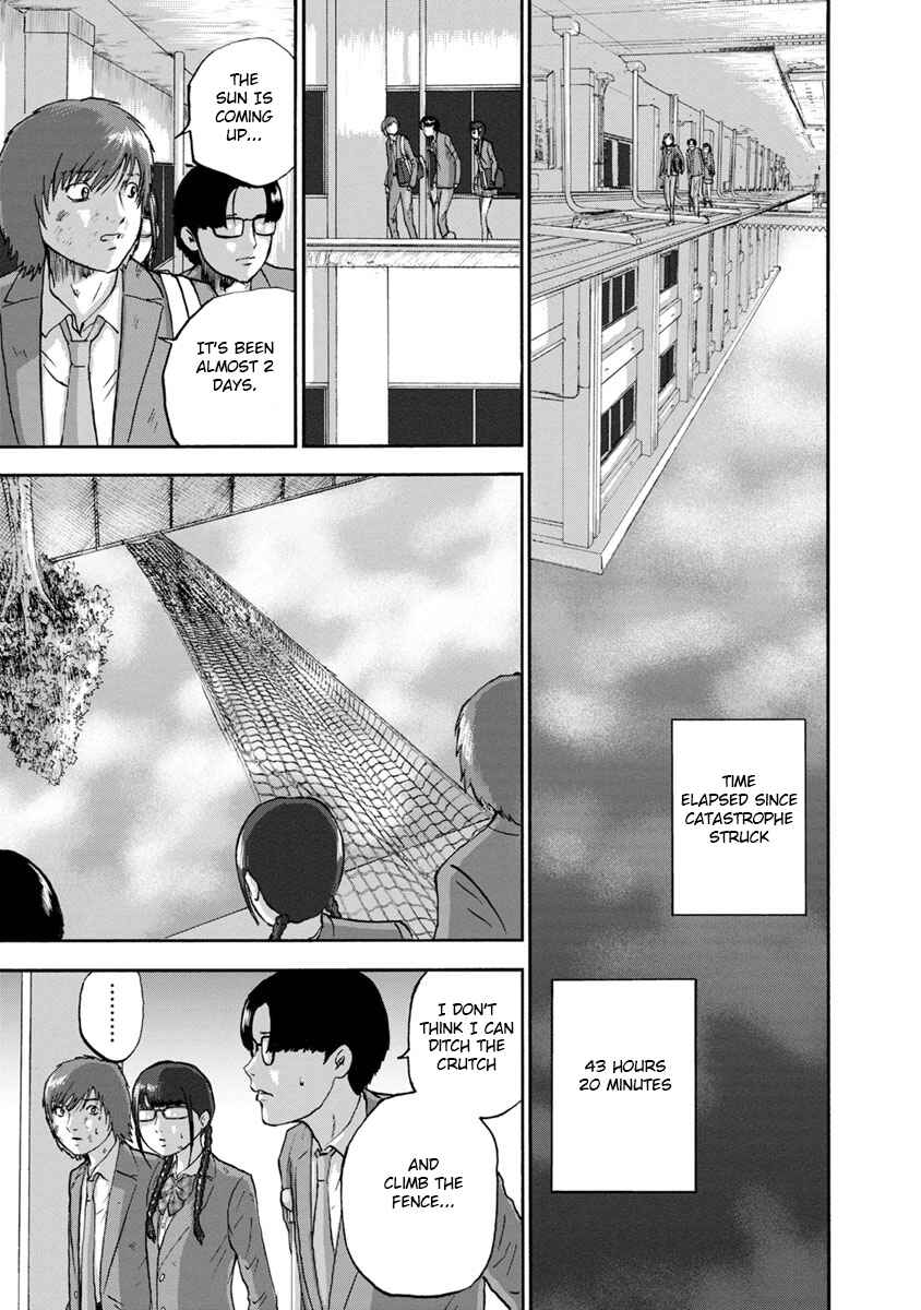 Page 19 Chapter 22 Catastrophe of the Neighboring Town