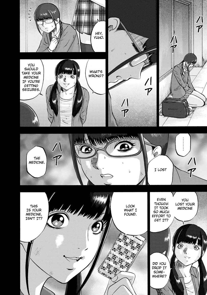 Page 4 Chapter 22 Catastrophe of the Neighboring Town