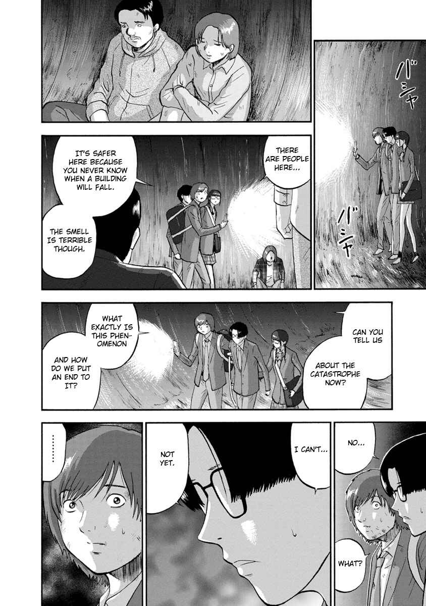 Page 10 Chapter 23 Catastrophe of the Neighboring Town