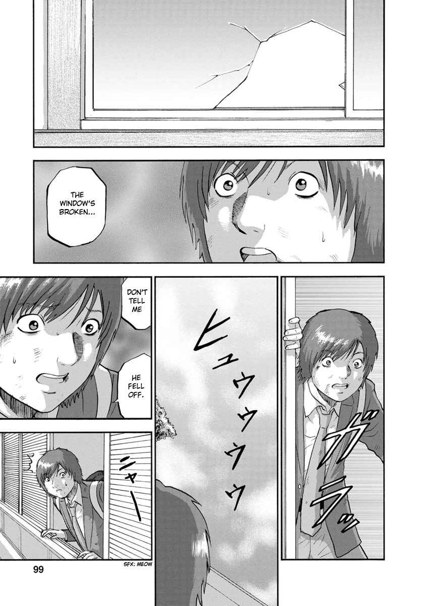 Page 15 Chapter 23 Catastrophe of the Neighboring Town