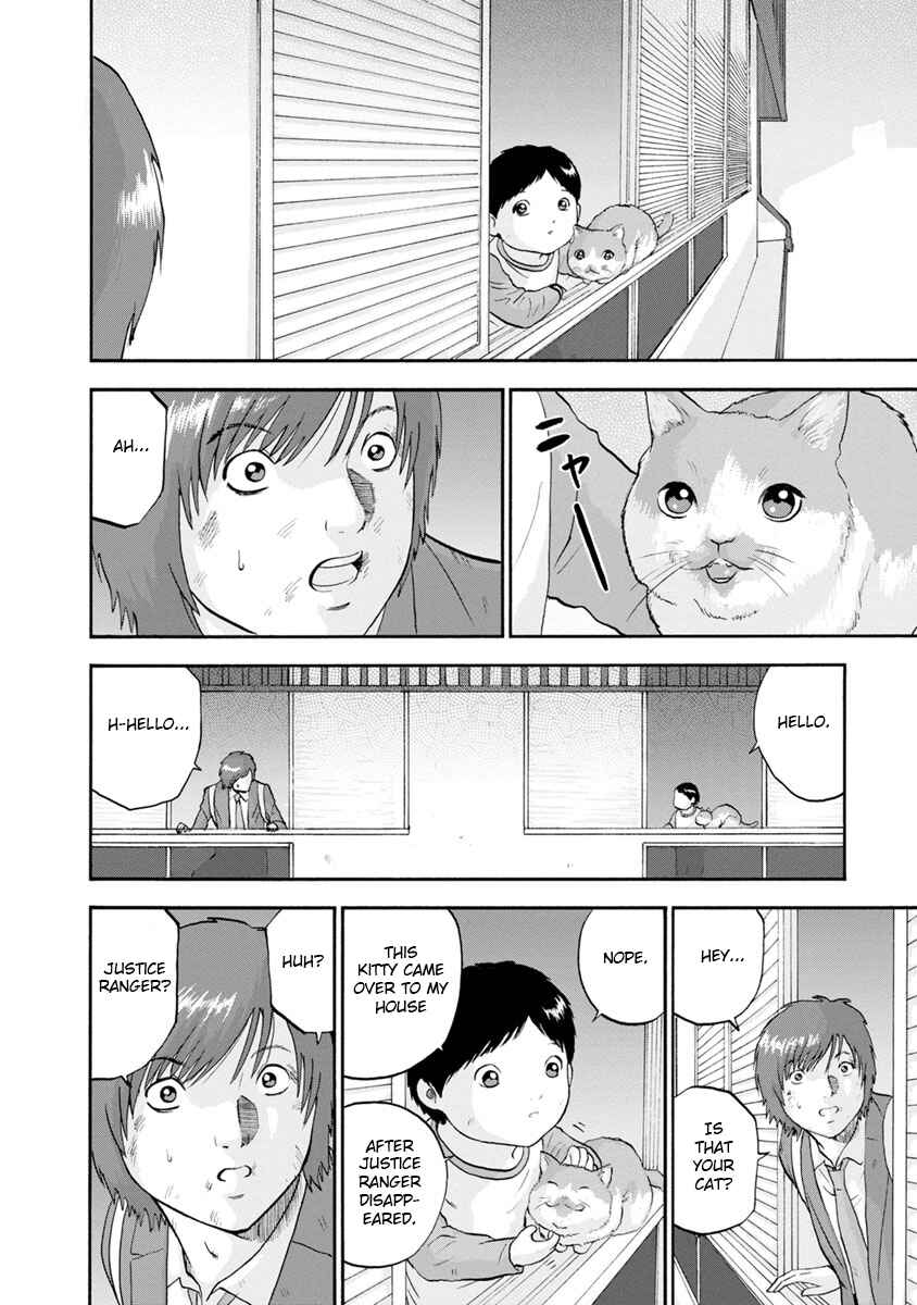 Page 16 Chapter 23 Catastrophe of the Neighboring Town