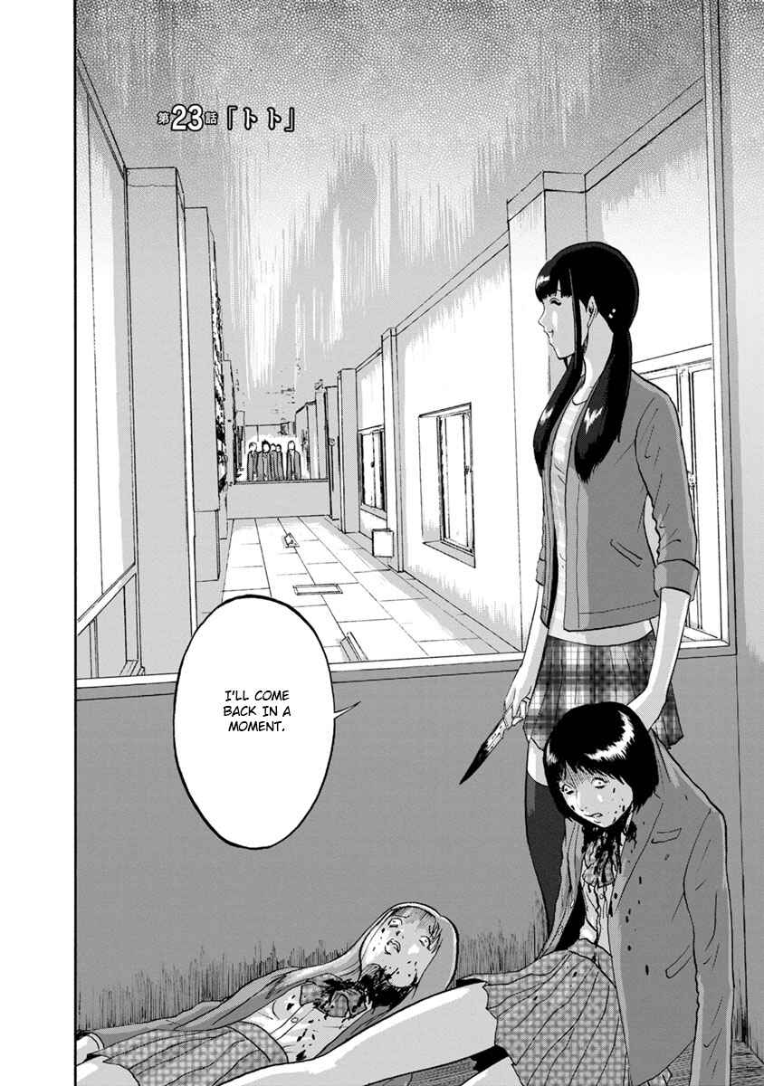 Page 4 Chapter 23 Catastrophe of the Neighboring Town