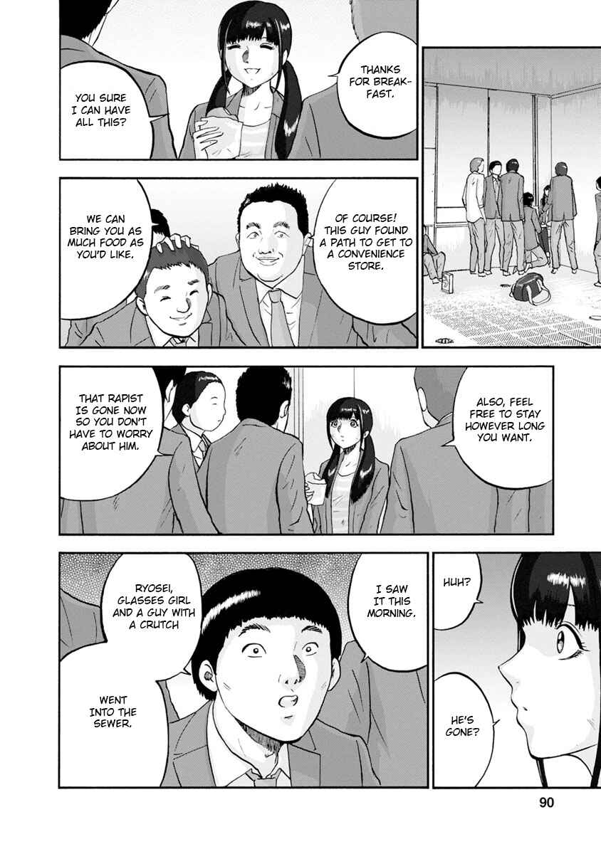 Page 6 Chapter 23 Catastrophe of the Neighboring Town