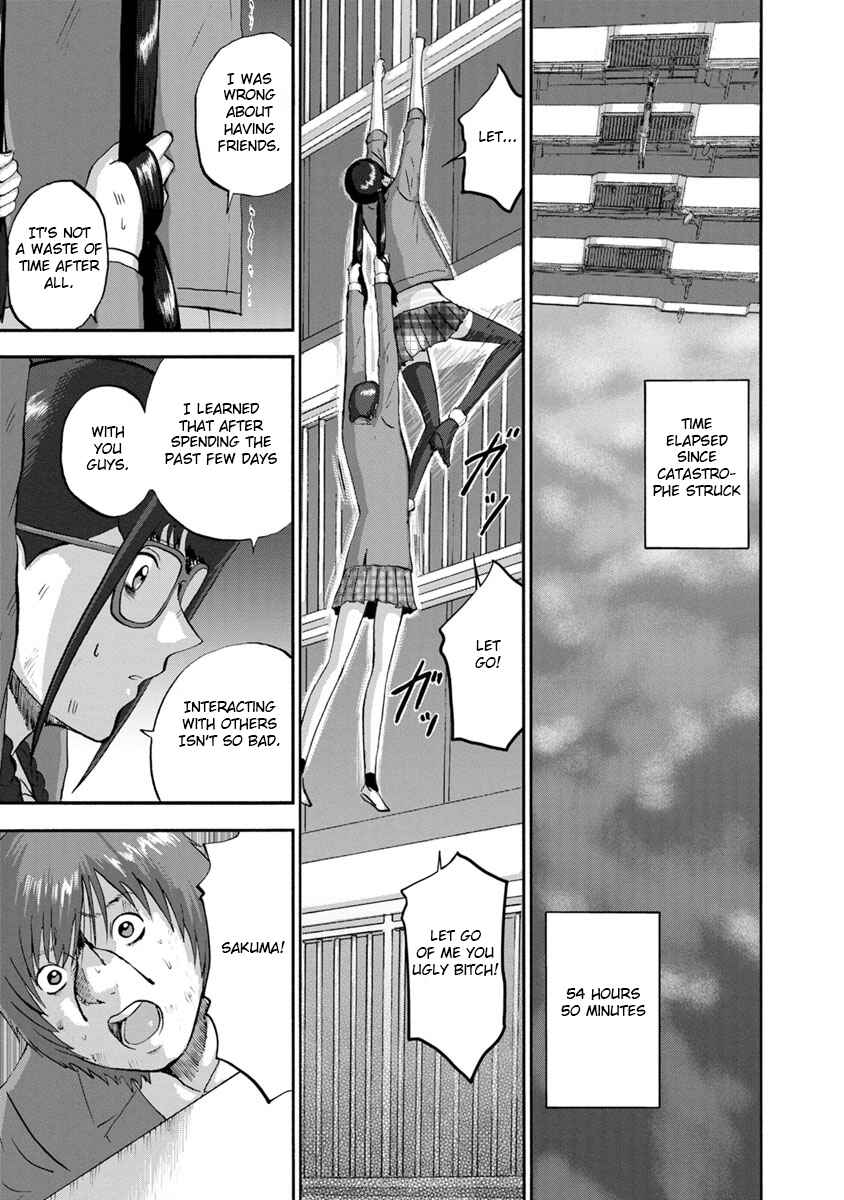 Page 1 Chapter 27 Catastrophe of the Neighboring Town