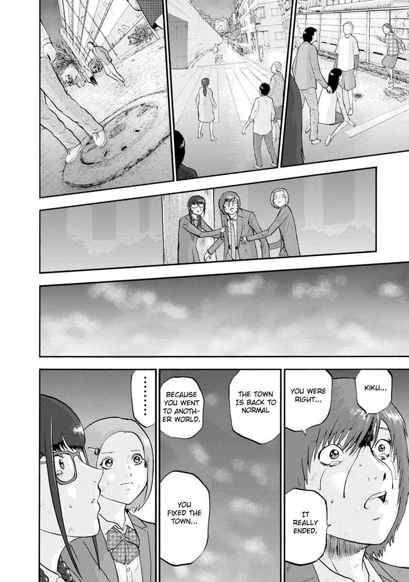 Page 23 Chapter 27 Catastrophe of the Neighboring Town