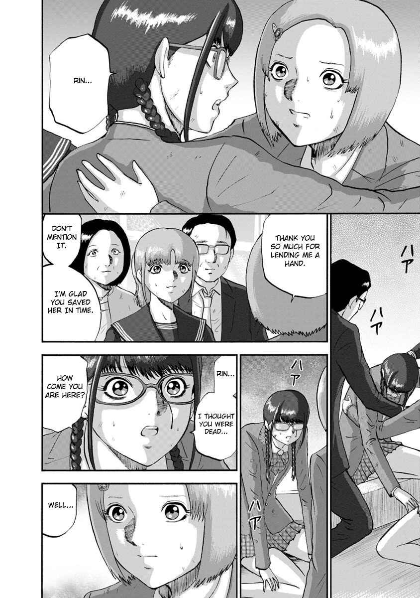 Page 6 Chapter 27 Catastrophe of the Neighboring Town