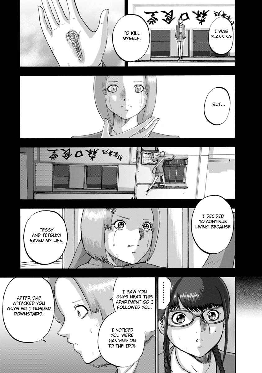 Page 7 Chapter 27 Catastrophe of the Neighboring Town