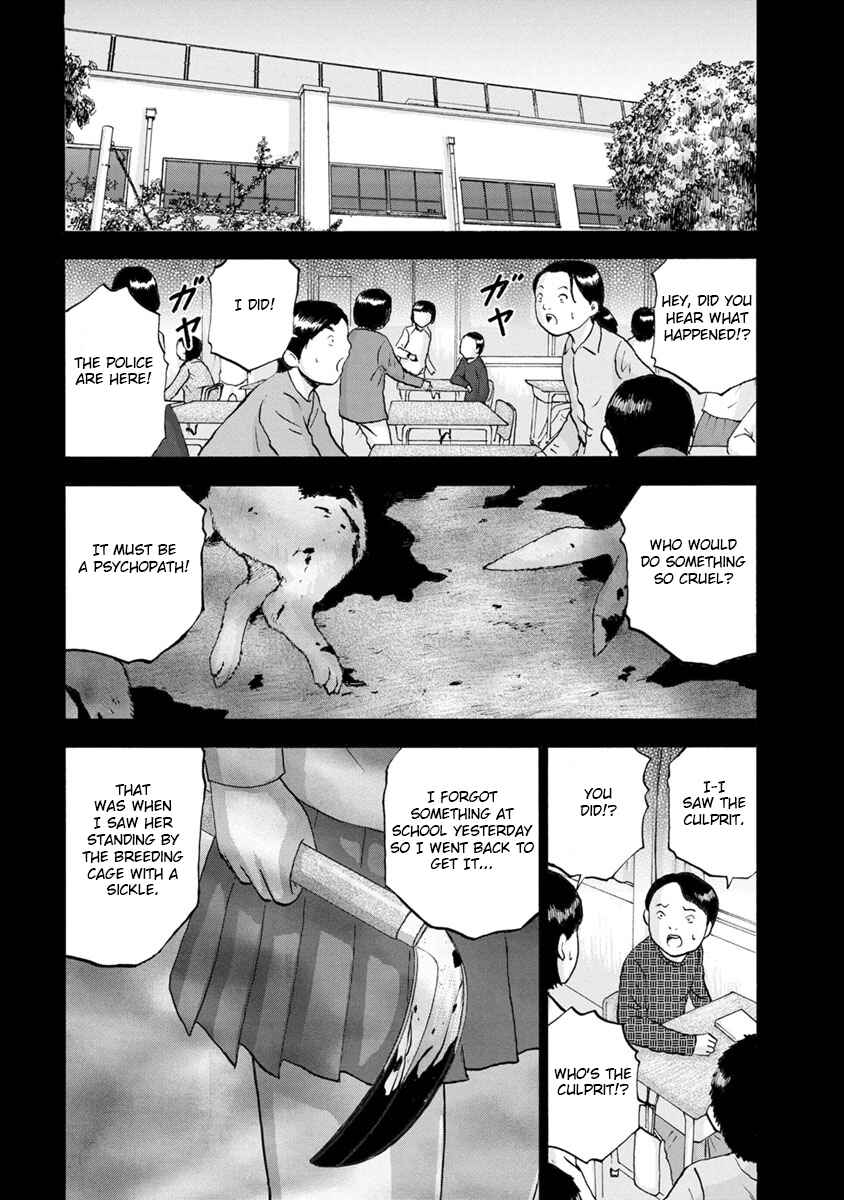 Page 1 Chapter 16 Catastrophe of the Neighboring Town